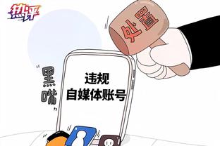 18新利官网登陆截图0